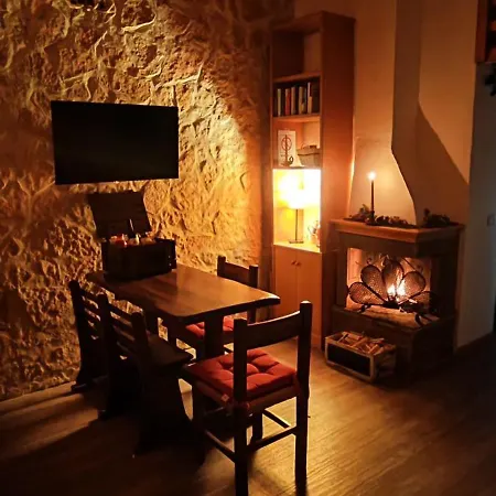 Campo Felice Apartment *